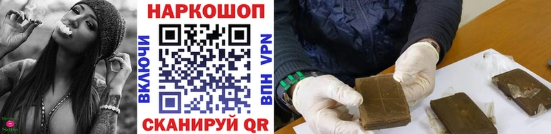 Купить COCAIN  A PVP  ГАШ  Галлюциногенные грибы  Меф мяу мяу  Конопля  Отрадный