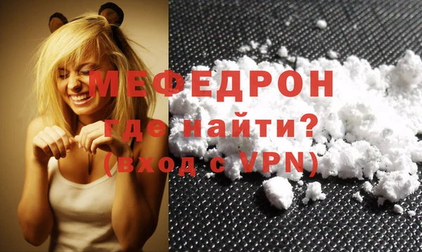 альфа пвп Краснотурьинск