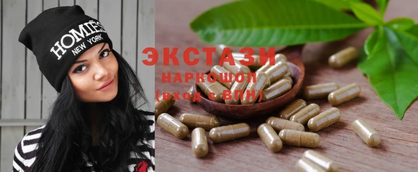 альфа пвп Краснотурьинск