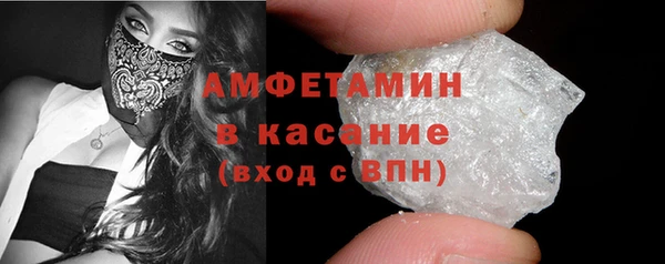 альфа пвп Краснотурьинск