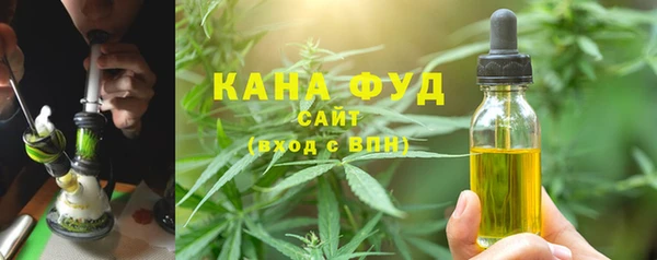 тгк Краснослободск