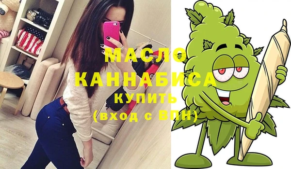 альфа пвп Краснотурьинск