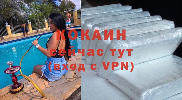 альфа пвп Краснотурьинск