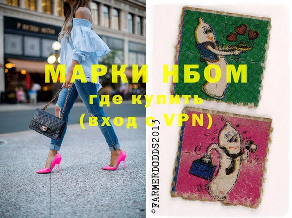 альфа пвп Краснотурьинск