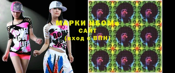 альфа пвп Краснотурьинск