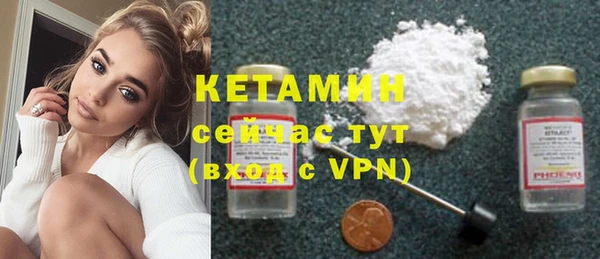 альфа пвп Краснотурьинск