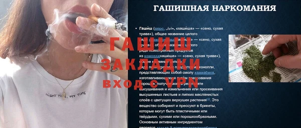 альфа пвп Краснотурьинск