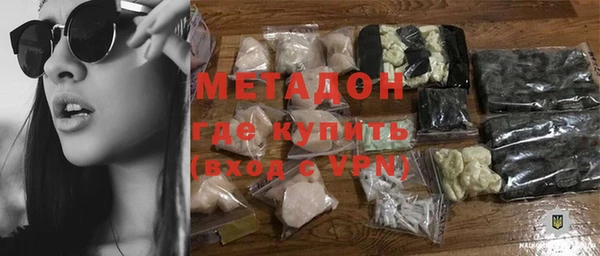 тгк Краснослободск